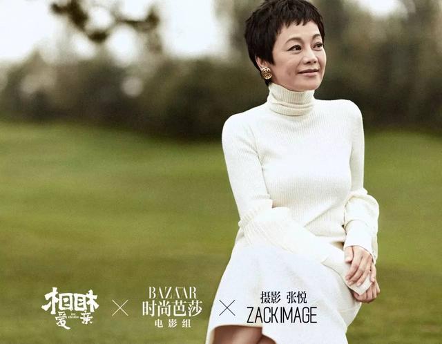 不惧岁月，这才是真正的女神！63岁的张艾嘉仍然活得很自我