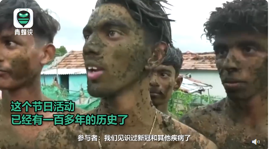 印度村庄泼粪节又来了,已有百年历史,“据说能治病!”