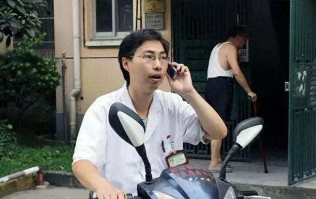 你知道819是什么日子吗?