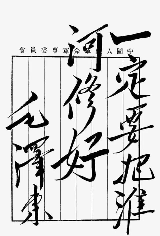卑鄙龌龊老照片：青楼女子妖娆多姿，妇女露胸喂奶被孩子撕扯衣服