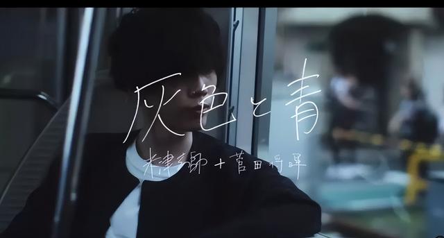 米津玄师:是天才也是自闭病人,日本神级歌手,他的成功无法复制