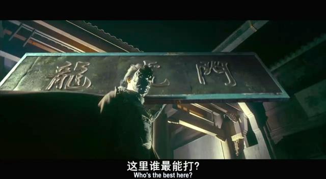 动作片最大悬案!《功夫》《龙虎门》哪个版本的火云邪神更厉害?