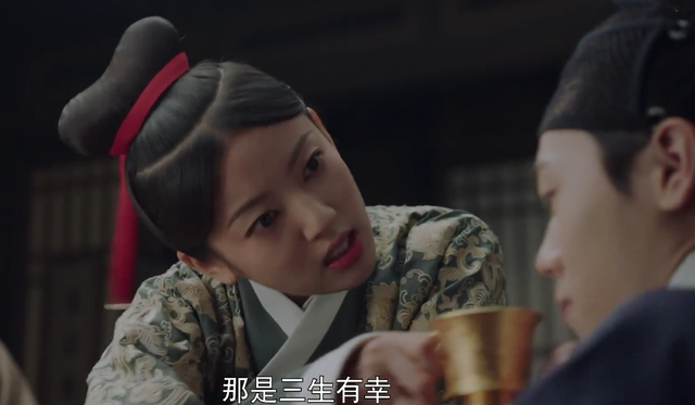 于正《珍馐记》开播,全程高甜,搞笑能力满分,刷得我停不下来