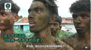 泼粪节(印度村庄泼粪节又来了，已有百年历史，“据说能治病”)