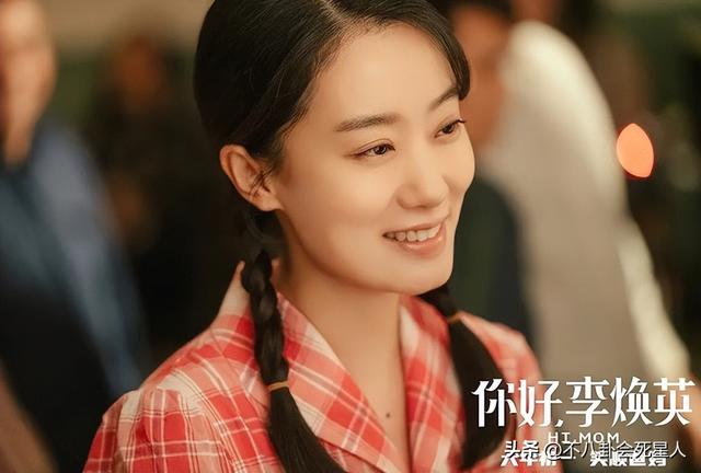 从影后沦为“毯星”,张小斐,该醒醒了