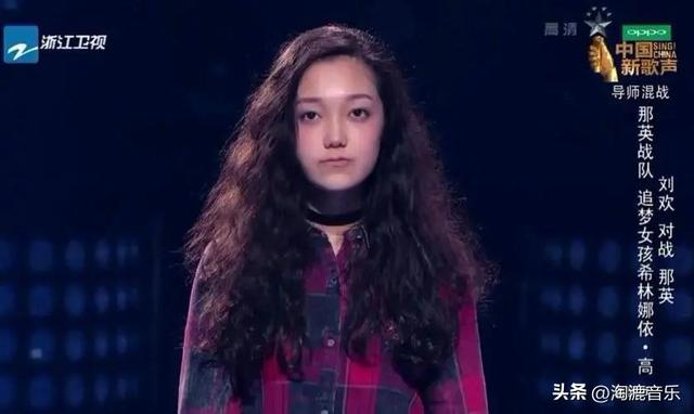 出道就被封杀,因相貌遭受非议,如今获得冠军,登上春晚?