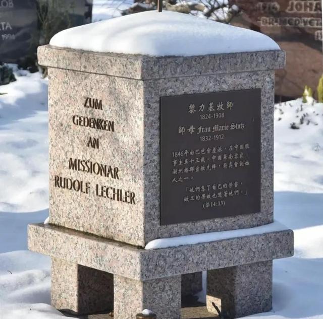 深圳传奇凌氏家族,堪称深圳近代第一家族、最牛家族