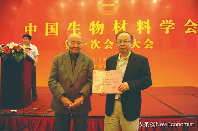 从“费头子娃娃”到中国工程院院士:张兴栋的逆袭人生