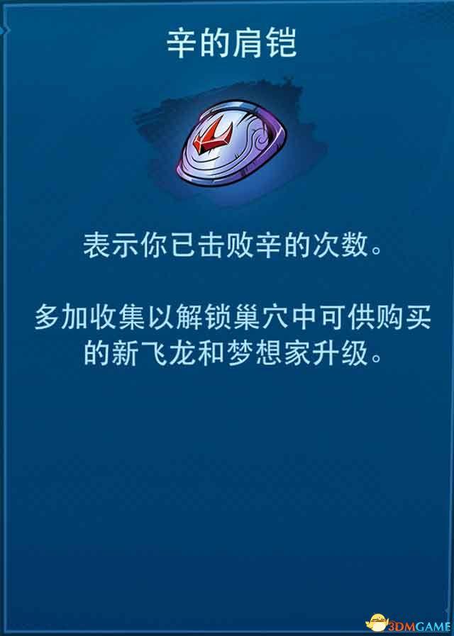 《忍者神龟:破碎命运》图文攻略 上手指南及试玩评测