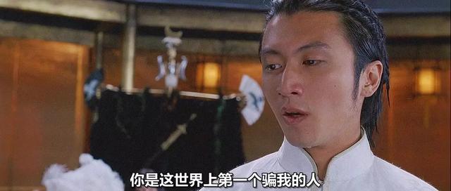 豆瓣5.4?陈凯歌说5年才能懂《无极》,15年后看果然被低估