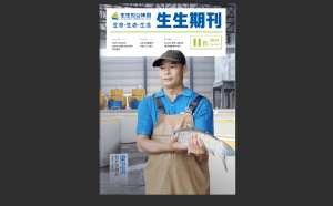 翻书动画(教你使用FLBOOK制作动画翻页电子书)