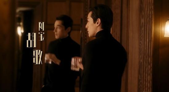 胡歌携4部新作品强势回归,“霸屏模式”即将开启,你期待哪部?