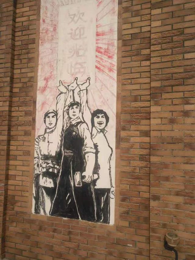 在德清钟管镇游干山人民公社