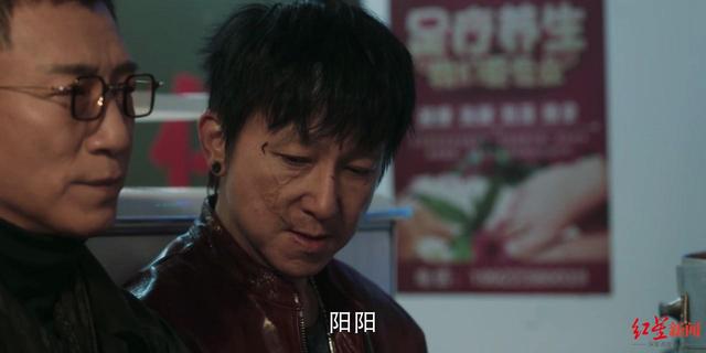 红星专访|苏可:从刀疤到保温杯,我们一点一点给大江抠细节