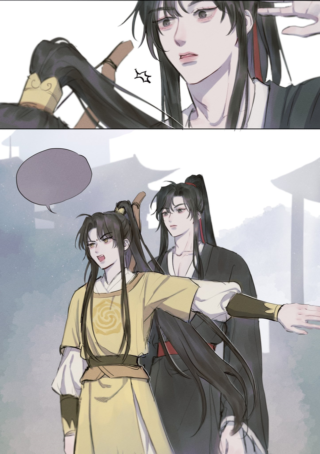 魔道祖师:金凌替魏无羡出头,十三年前师姐也曾如此护过他