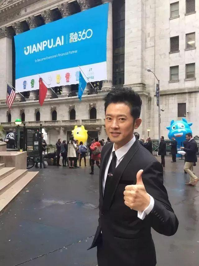 赵薇夫妇遭封杀,黄有龙空手套白狼链条浮现!明星们炒股忙得很!
