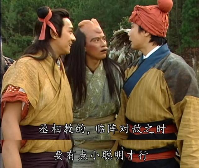重温港版《封神榜》,遇到杨戬这样的男人就嫁了吧