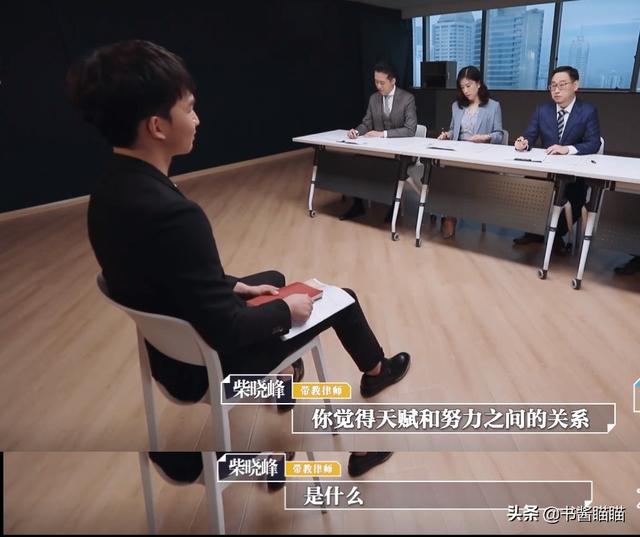 北大法学博士梅桢为何翻车?人大本科生李浩源的两个回答一针见血