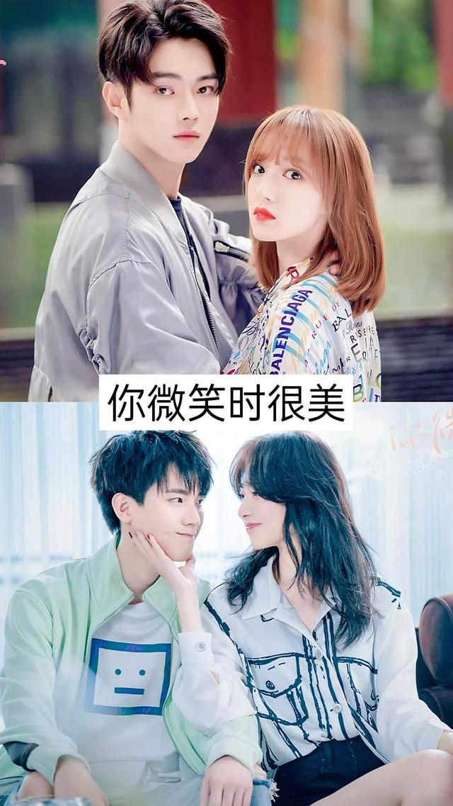 11部吻戏超多偶像剧