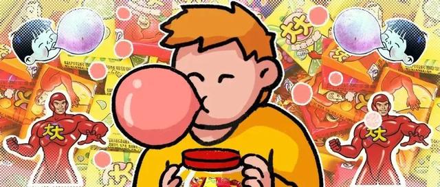 大大泡泡糖迷你真知棒,走不出童年的糖果罐