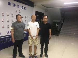 叔叔的朋友(一女子连同自己的妹妹、叔叔和朋友被“未婚夫”骗了42万元)