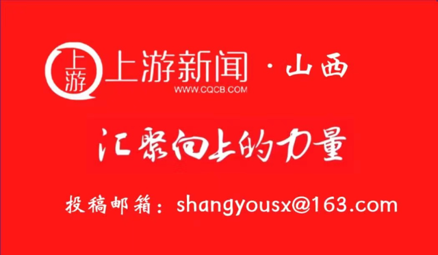 健康中国看山西:省卫健委副主任舒言一行莅临大同市第五人民医院开展调研指导工作