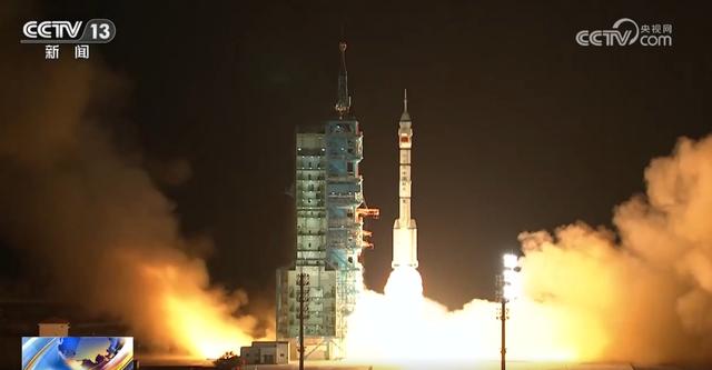 破空亮剑、奔赴太空浩瀚!多视角看神舟十九号发射震撼瞬间