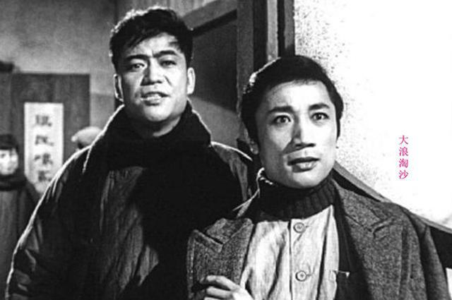 盘点老电影中的叛徒嘴脸(下):你知道叛徒甫志高王连举由谁所演