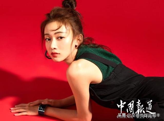 吴姓当代演艺明星--中国内地女演员吴谨言