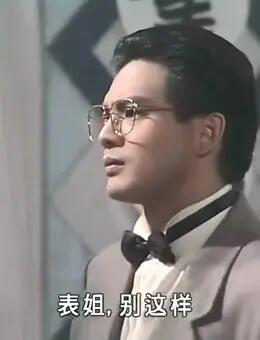 靠演《天龙八部》爆红,炒股亏千万,“鸠摩智”李国麟如今怎样了