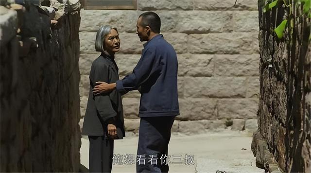 《父母爱情》老丁为什么着急把王秀娥从老家接出来?与张桂兰有关