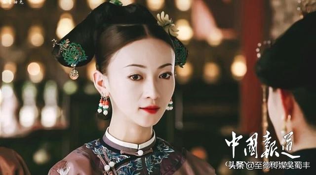 吴姓当代演艺明星--中国内地女演员吴谨言