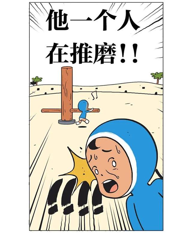 柔美的细胞君