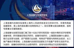 邓宇(邓宇：扩大金融资产投资 助力培育耐心资本)