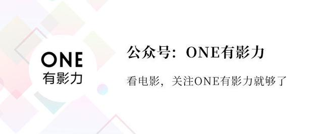 东北人已经累了,河南大学生却快乐得不行