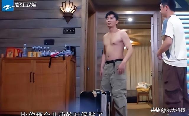 李晨大腹便便体重162斤,夜宵还吃可乐泡面,沙溢:你胖了还吃?