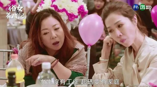 40岁无车无房无婚无子?so what