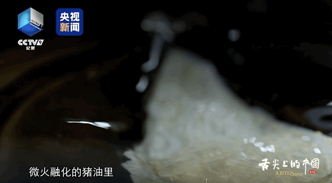 新中国第一代女厨师的手艺有多绝?《舌尖上的中国》又来了