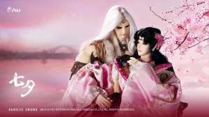 赦天琴箕(细数霹雳布袋戏里那些惊艳的小仙女们)