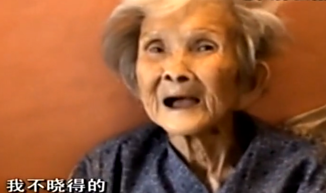 福建90岁老妇2月瘦成“活骷髅”,孙女出面替老人讨公道