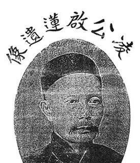 深圳传奇凌氏家族,堪称深圳近代第一家族、最牛家族