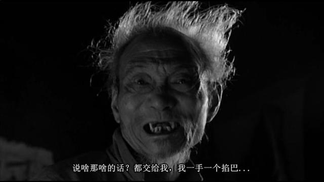 细说《鬼子来了》:现实版农夫与蛇的寓言故事
