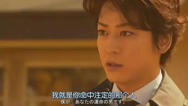 岛国人气最高的两大男优，也拯救不了这剧