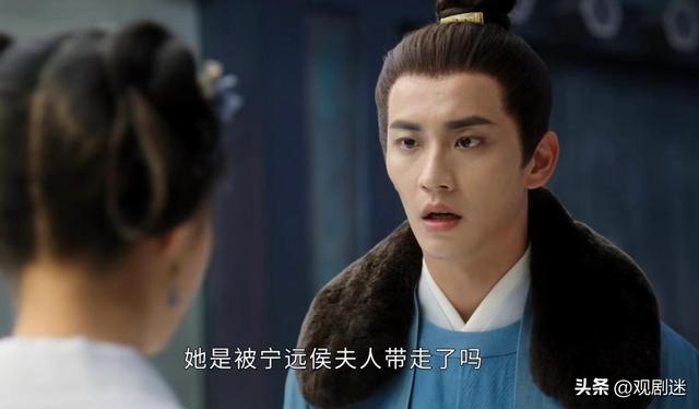 《墨雨云间》7位“秀儿”,37岁“方茴”嫩如少女,25的她超惊艳