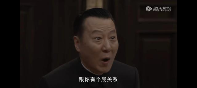 追剧央视谍战《潜行者》