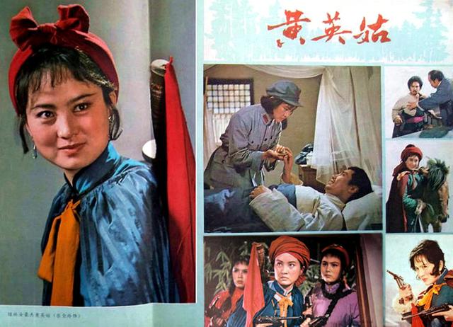 盘点老电影中的叛徒嘴脸(下):你知道叛徒甫志高王连举由谁所演
