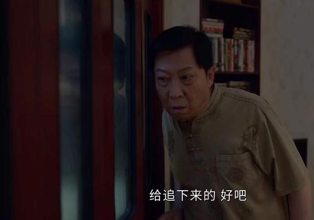 《小敏家》大结局,留有2大遗憾1个亮点,刘小捷结局成最大硬伤