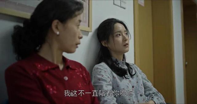 《乔家的儿女》小茉离婚,她的悲惨结局是她当“小三”的妈造成的