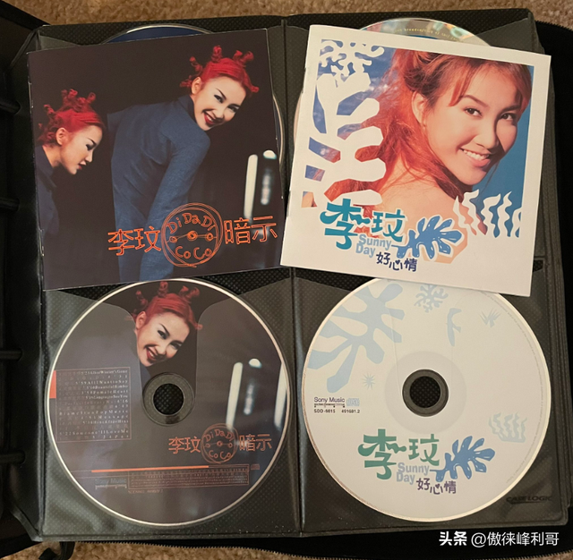 Coco李玟——童话的最后一章,为情所困木兰李