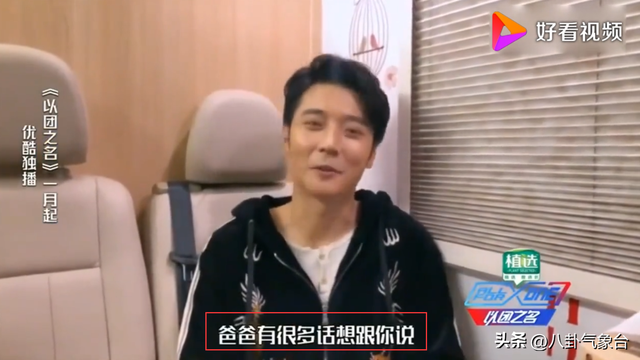 网曝洪欣带儿子改姓,与张丹峰划清界限,张镐濂变洪镐濂?